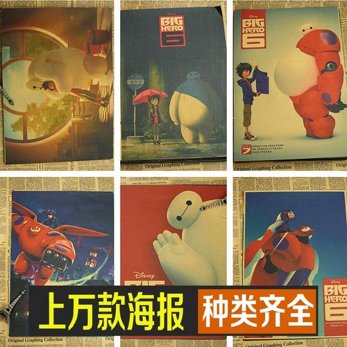 怎么买假的卢旺达驾驶证