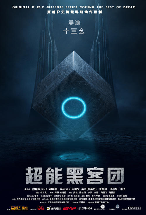 怎么买假的科罗拉多州梅萨大学文凭毕业证